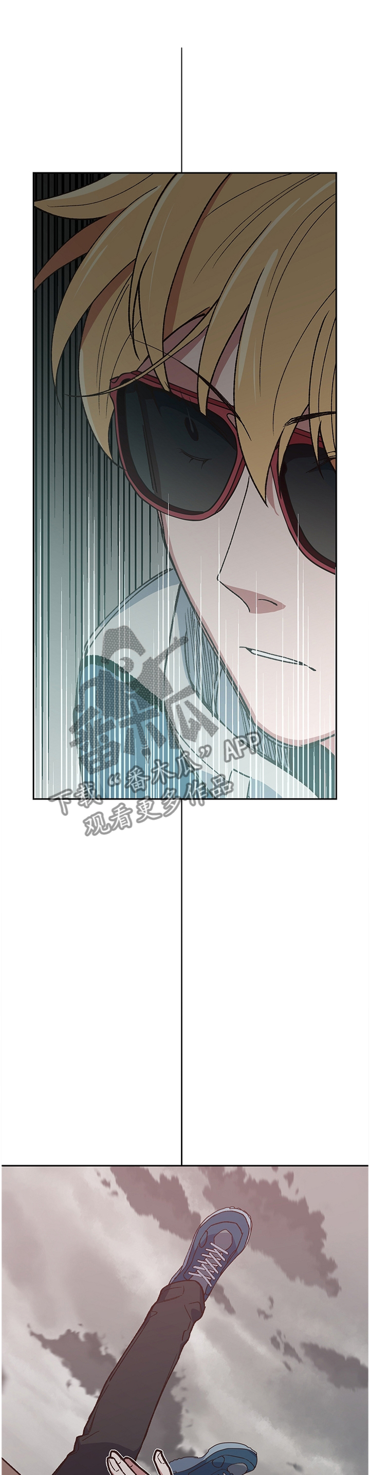 祖灵傀儡漫画,第52章：改变的命运2图