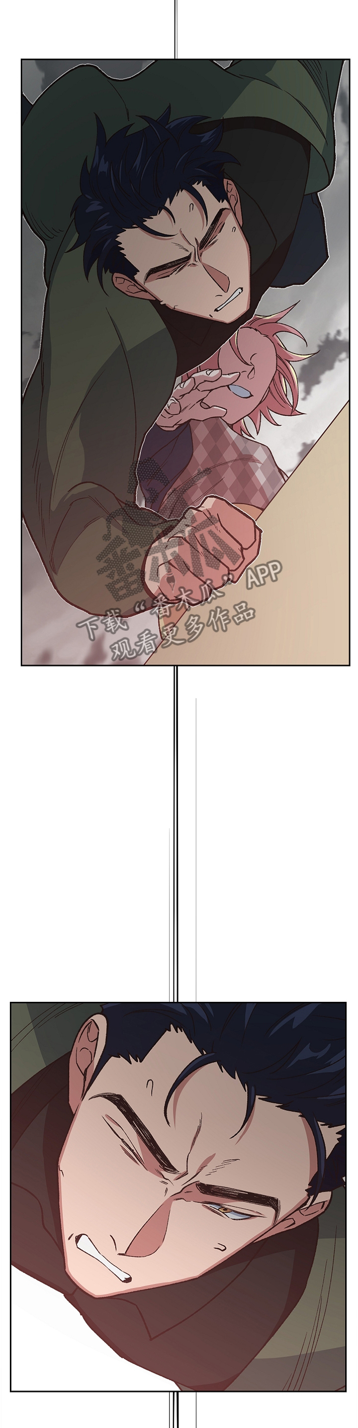祖灵傀儡漫画,第52章：改变的命运4图