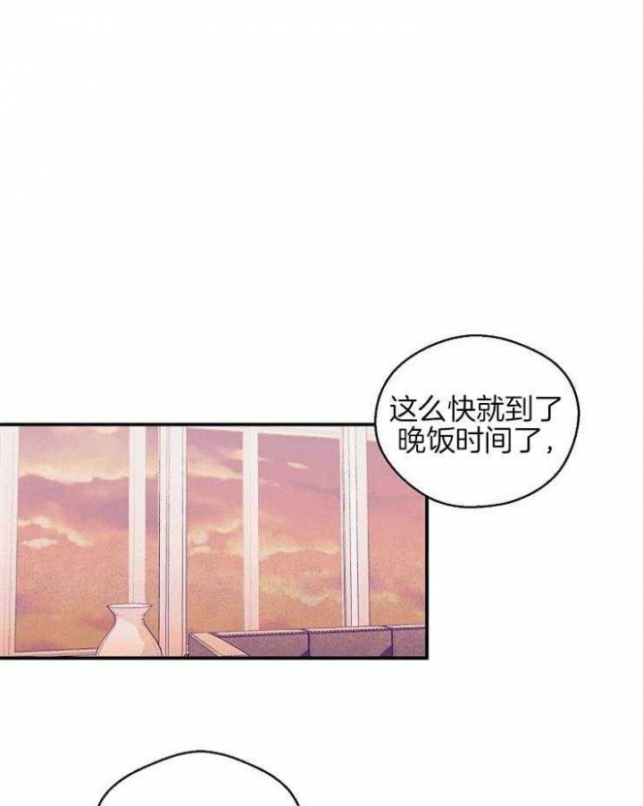 床垫测评漫画,第37话1图