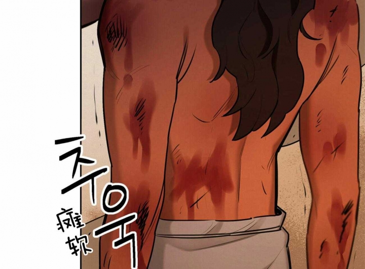 我非笼鸟未删减版漫画,第61话4图