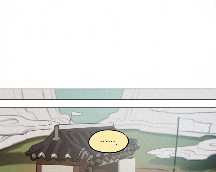 我非樵夫全集漫画在线漫画,第45话1图
