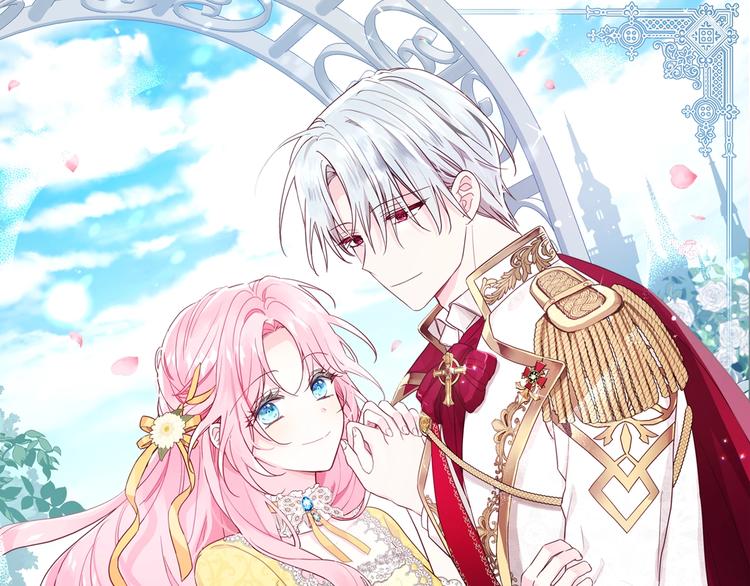 快去搞定铁壁皇帝漫画观看漫画,第11话 恶女出场1图
