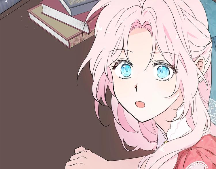 快去搞定铁壁皇帝第1话漫画,第4话 计划失败5图