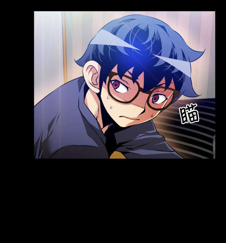 超级作文秘籍大全漫画,第88章：无助2图