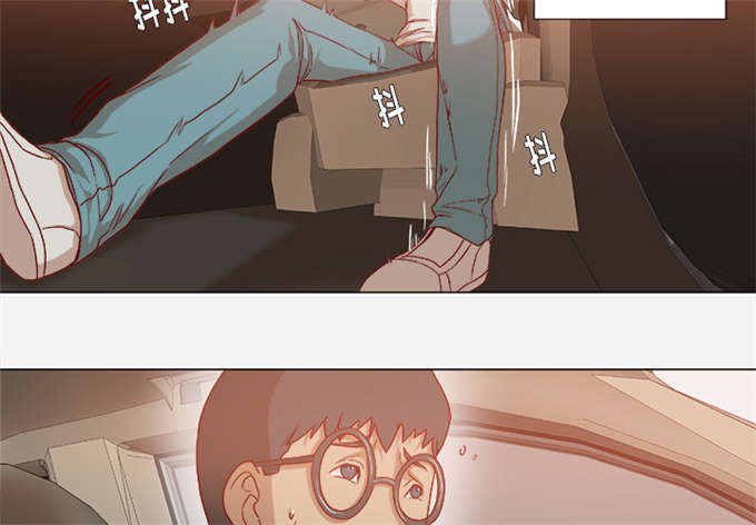 瞳术之巅有免费的吗漫画,第59话4图