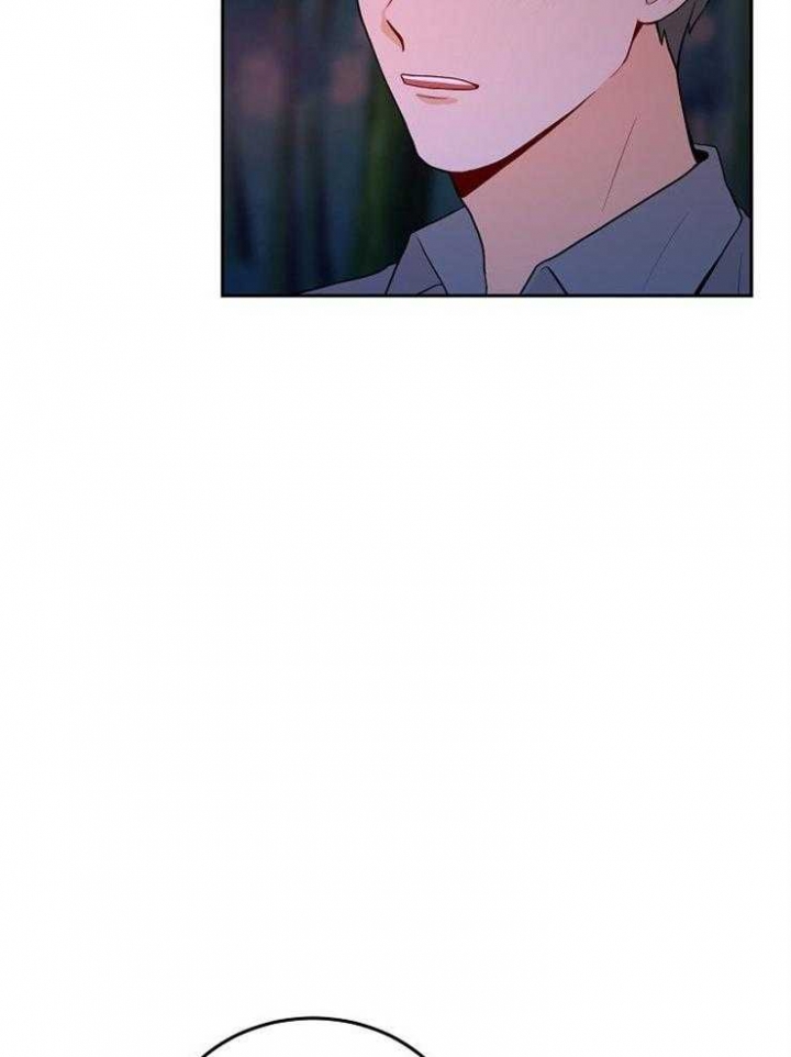 噪音制造者全集漫画,第45话3图