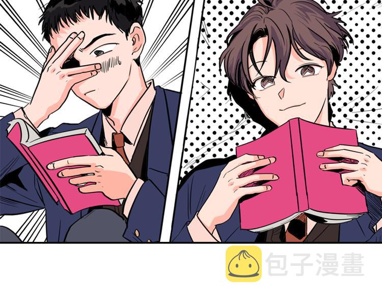 别人家的孩子图片漫画,第6话 修学旅行1图