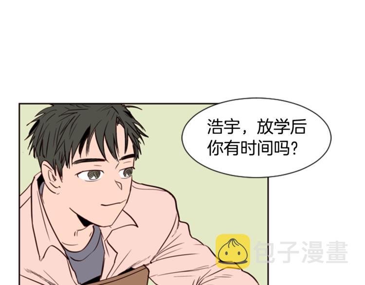 别人家的孩子图片漫画,第6话 修学旅行5图
