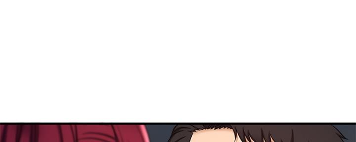 是谁偷了我的狗英文歌漫画,第10话1图