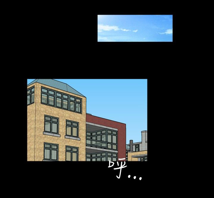 真假王爷漫画,第44话1图