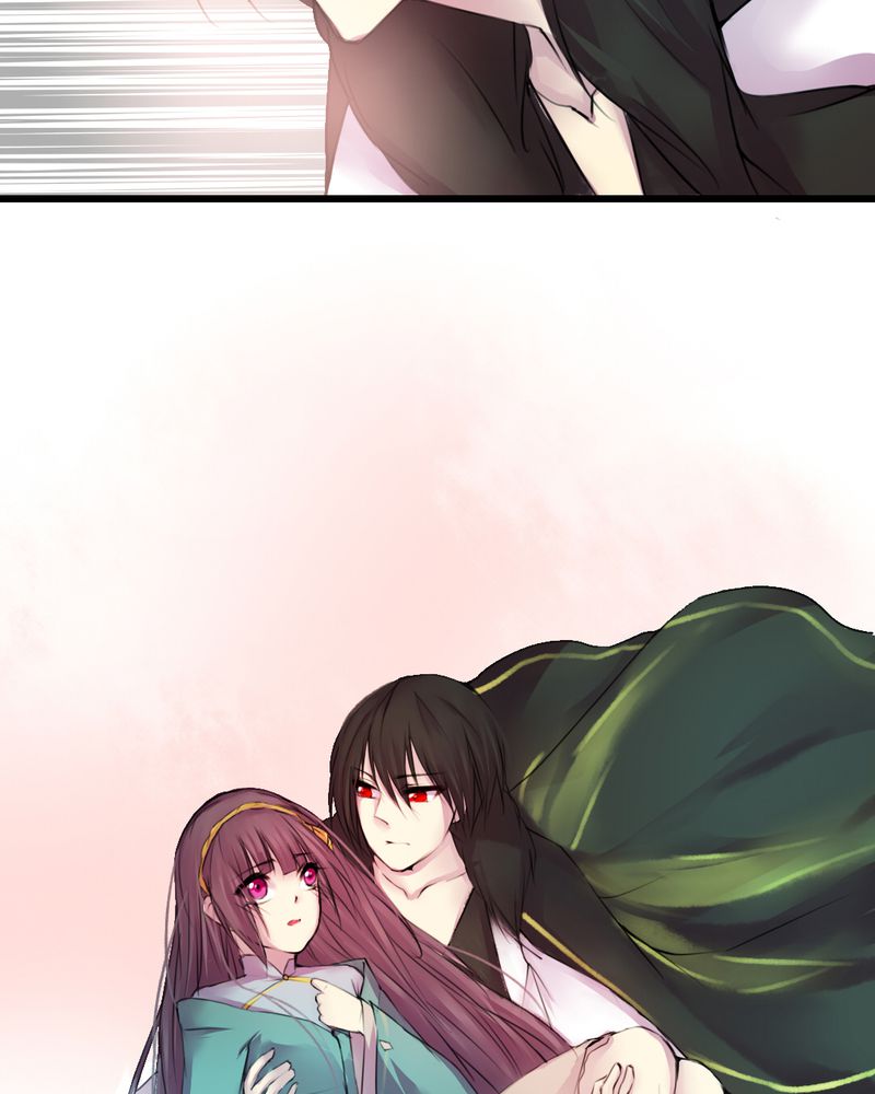 夜未央电视剧分集剧情介绍漫画,第39章：4图