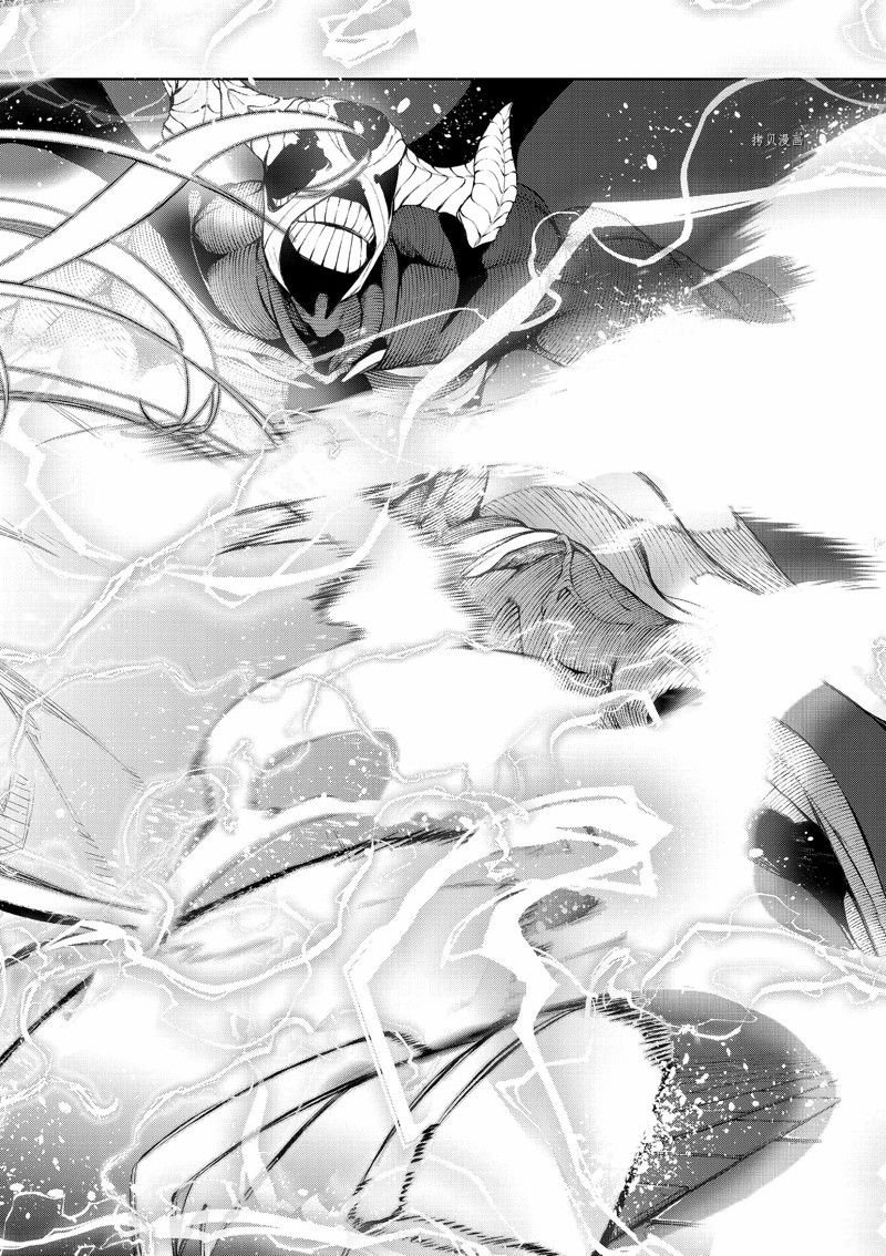 杖与剑的魔剑形态漫画,第28话 试看版2图