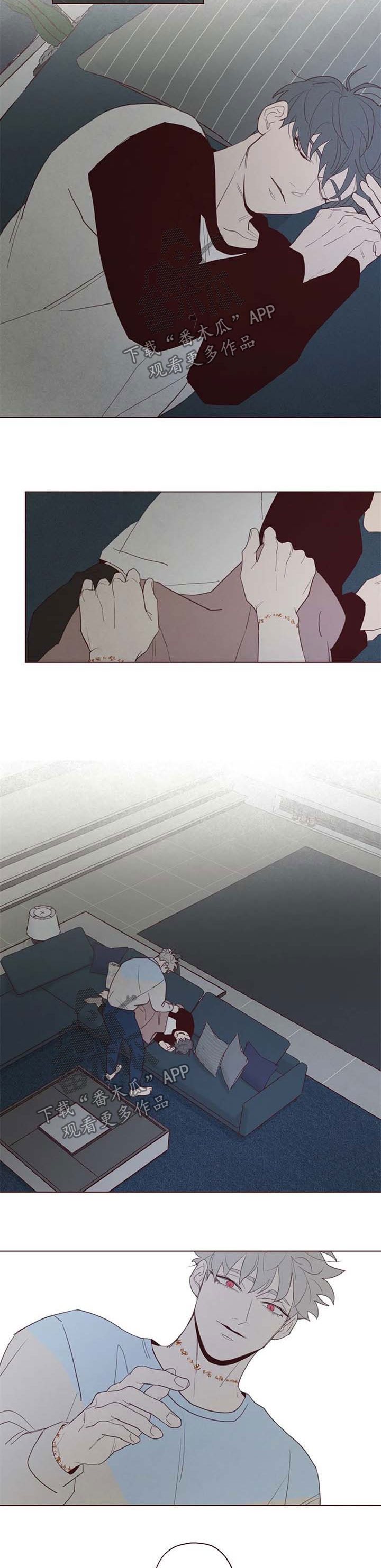山鬼一枚是什么漫画,第106章：无关3图