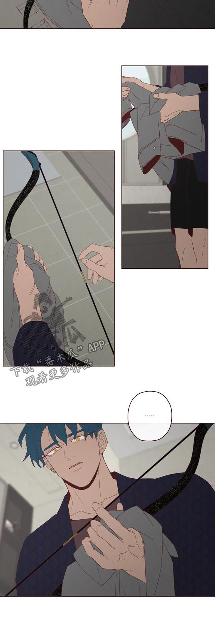 山鬼喝不了道士的酒漫画,第109章：把时间给我2图
