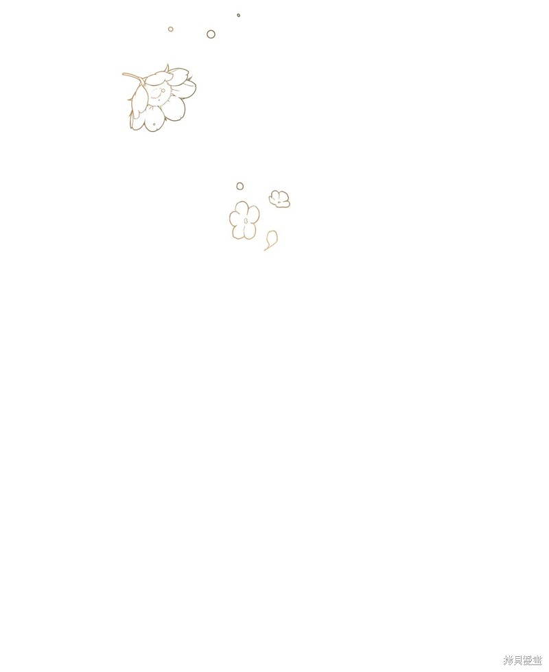 反派想要优雅的死去漫画漫画,第41话3图