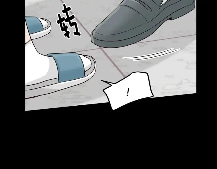 窈窕淑男漫画漫画,第96话 每天穿女装5图