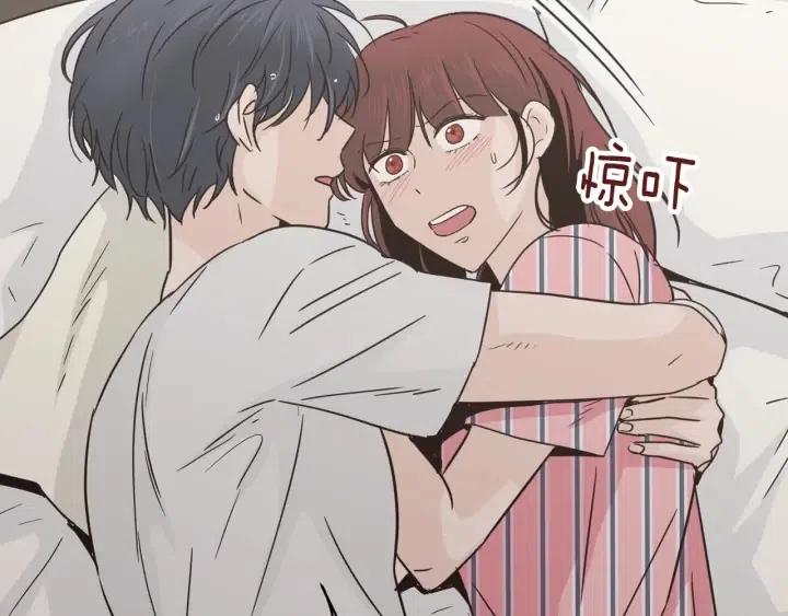 窈窕淑男的日记拉屎是哪一集漫画,第52话  好像喜欢你5图