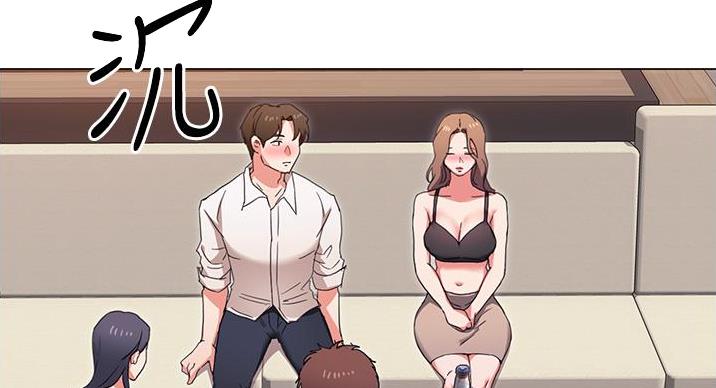 料理优等生免费完整漫画,第22话2图
