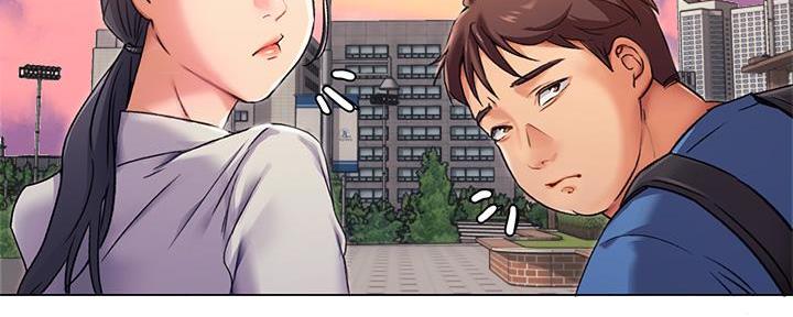 料理机便宜漫画,第8话3图