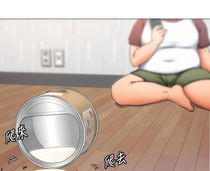 料理优等生免费完整漫画,第30话3图