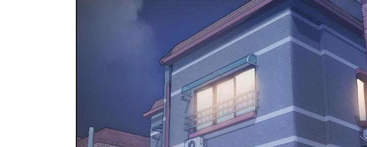 料理机可以做什么漫画,第4话2图