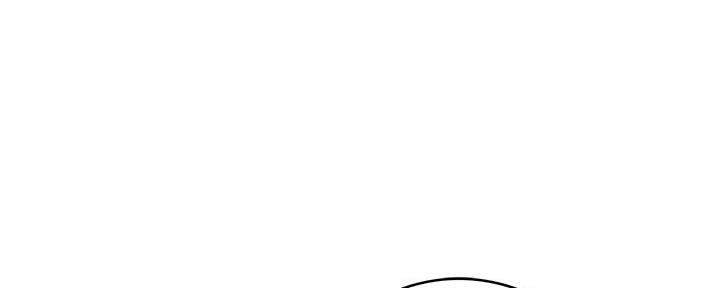 料理机便宜漫画,第8话1图