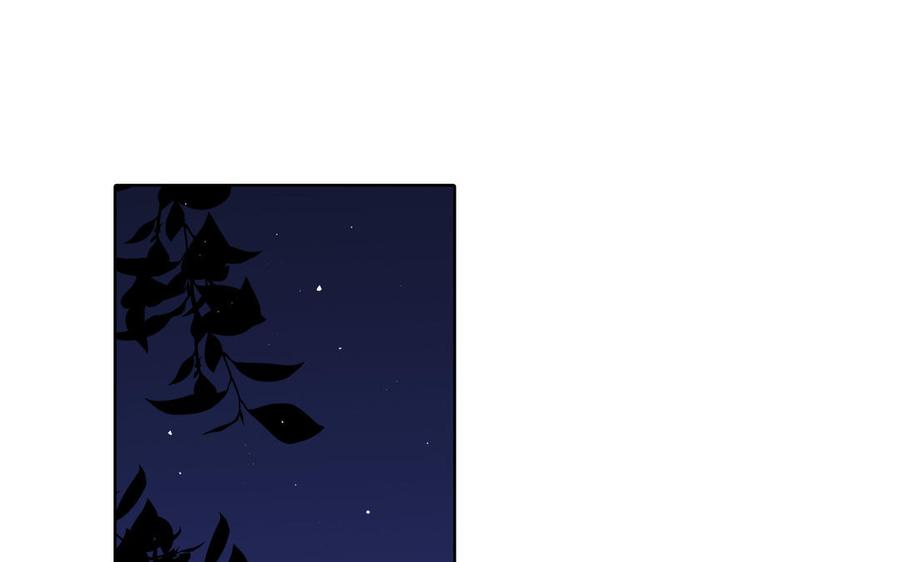 请不要随便打开兽笼漫画全集免费漫画,第34话 快忍不住了5图