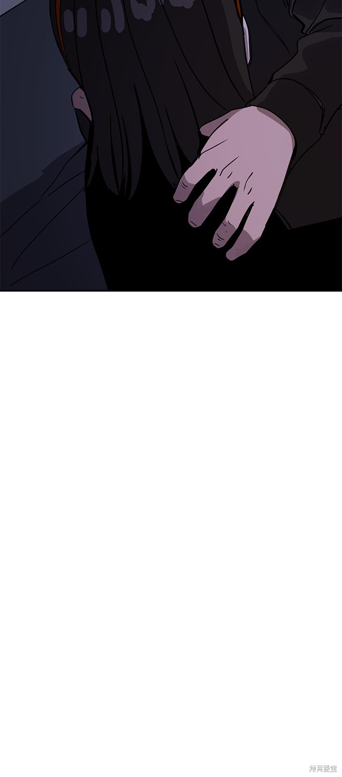 秀熙live结局漫画,第24话5图