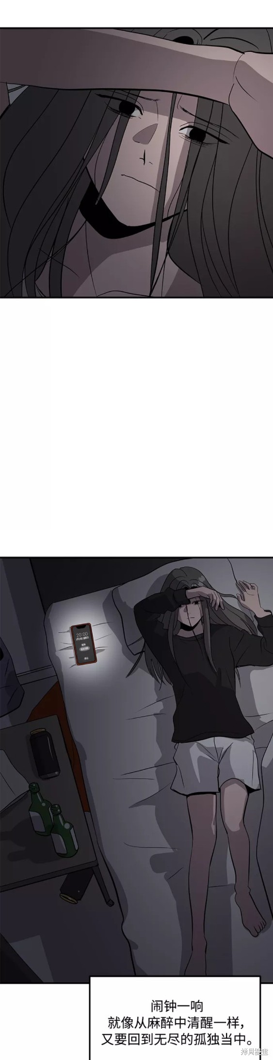 秀熙live漫画观看漫画,第37话2图