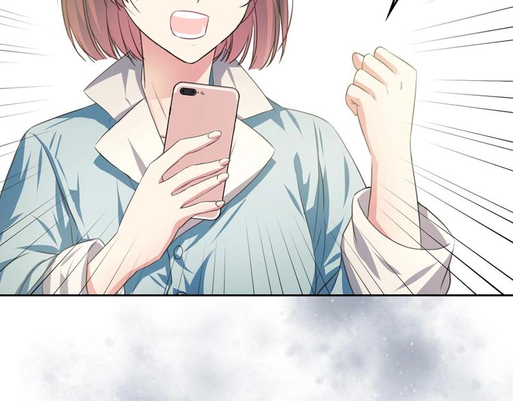 穿越成公爵家的女仆在哪里看漫画,小少爷，您的女仆到了5图