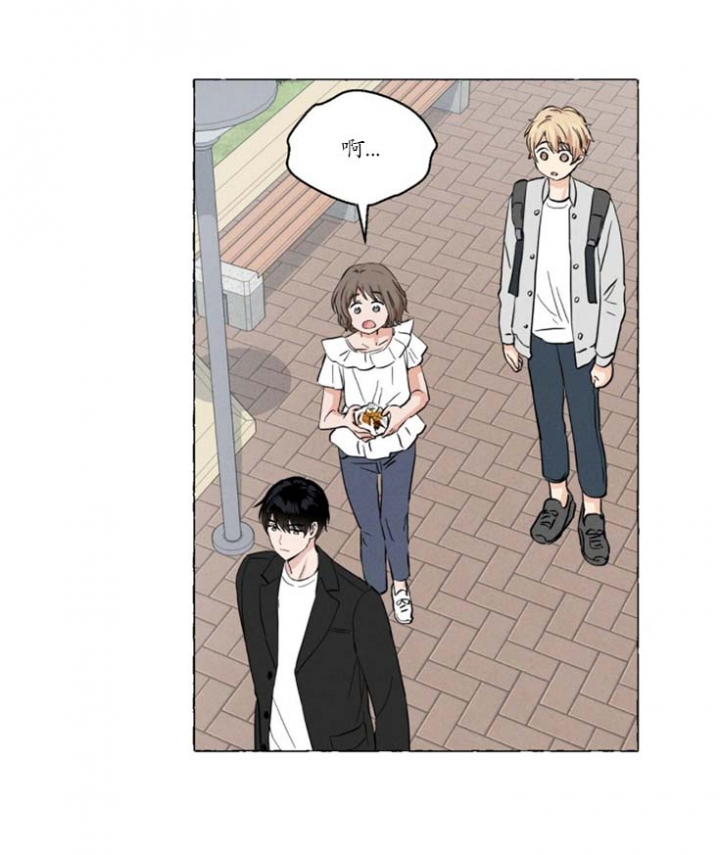香草味可口可乐哪年出的漫画,第17话2图