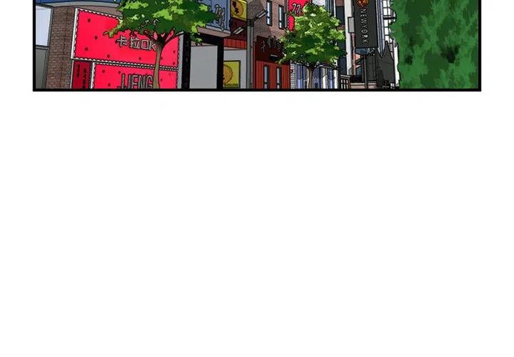 男神进行时小说漫画,992图