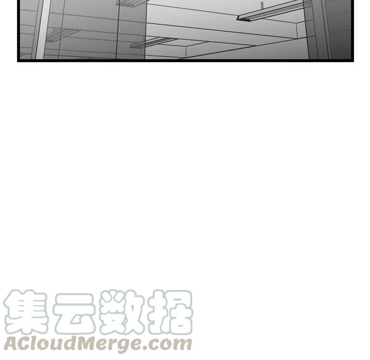 男神近义词漫画,725图