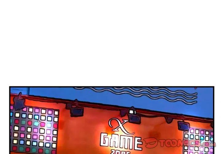 男神进行时小说漫画,993图