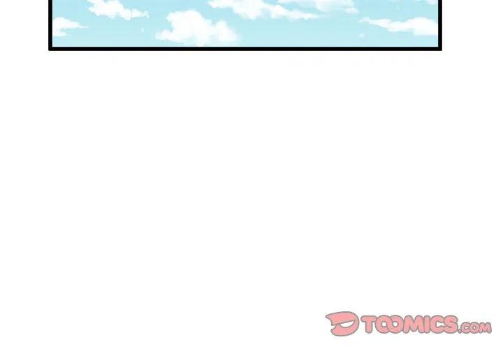 男神近义词漫画,723图