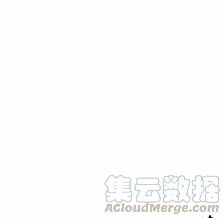 男神今天表白了吗沈夏顾桢漫画,645图