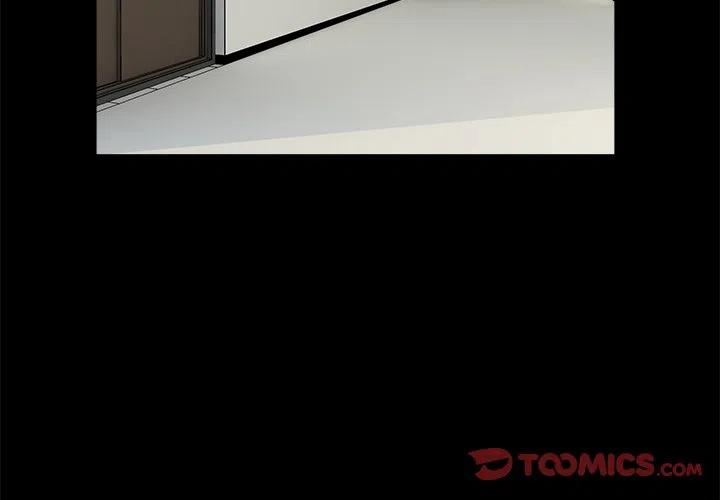 南审金审学院与南财红山学院哪个好漫画,143图