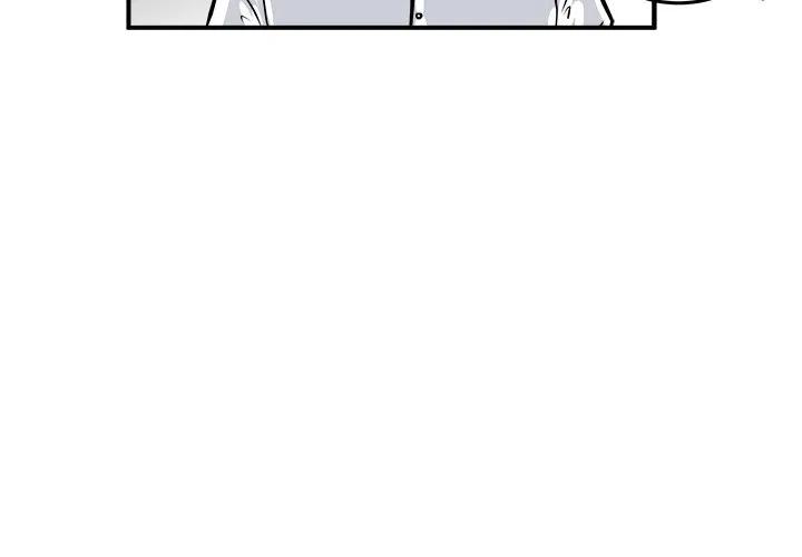 男神今天掉马了吗漫画,34图