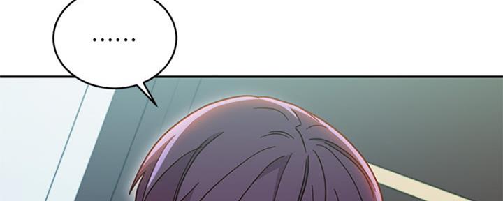s-cvt是自动挡吗漫画,第165话3图