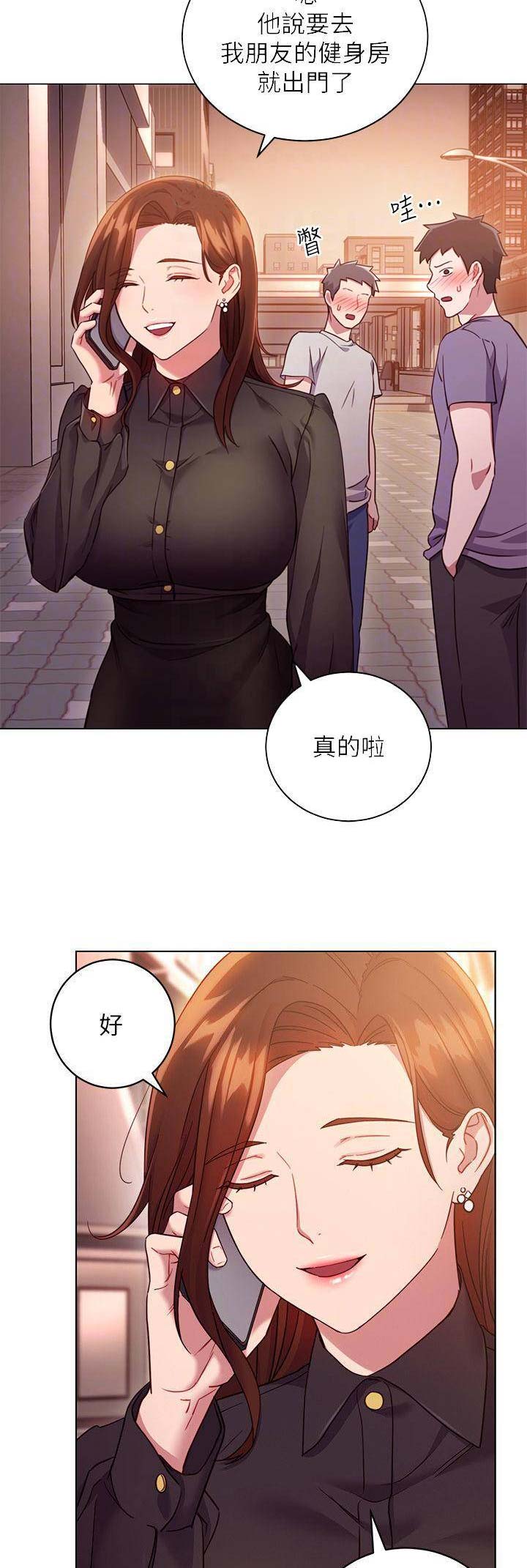 s-club韩国漫画在线看漫画,第36话3图
