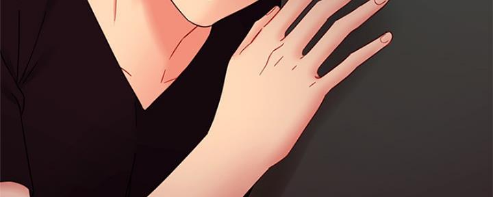 s-cvt是自动挡吗漫画,第165话5图