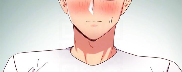 s-clean瘦素减肥有效吗漫画,第200话3图