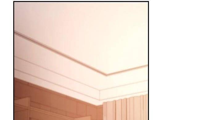 s-cross是什么车漫画,第205话2图