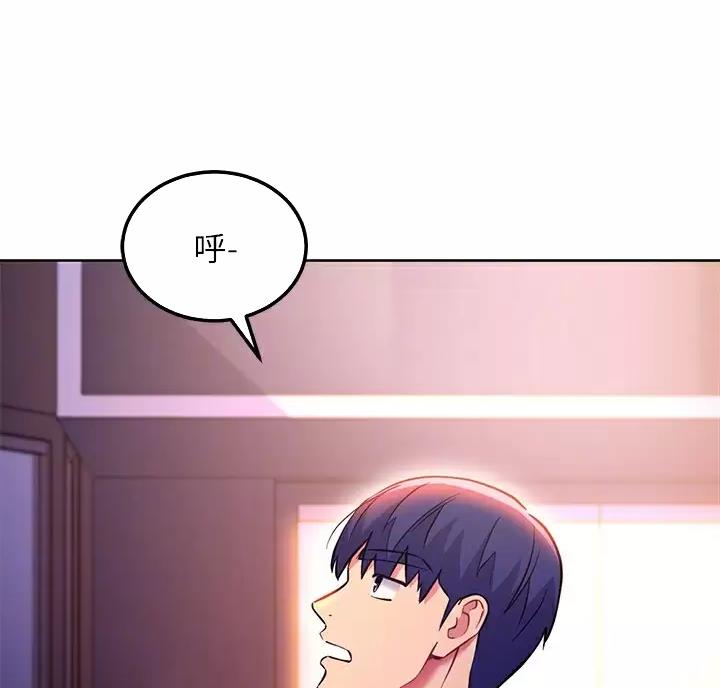 s-club免费阅读漫画,第265话5图