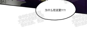 白雪王子by littlewings漫画,第20话完结5图