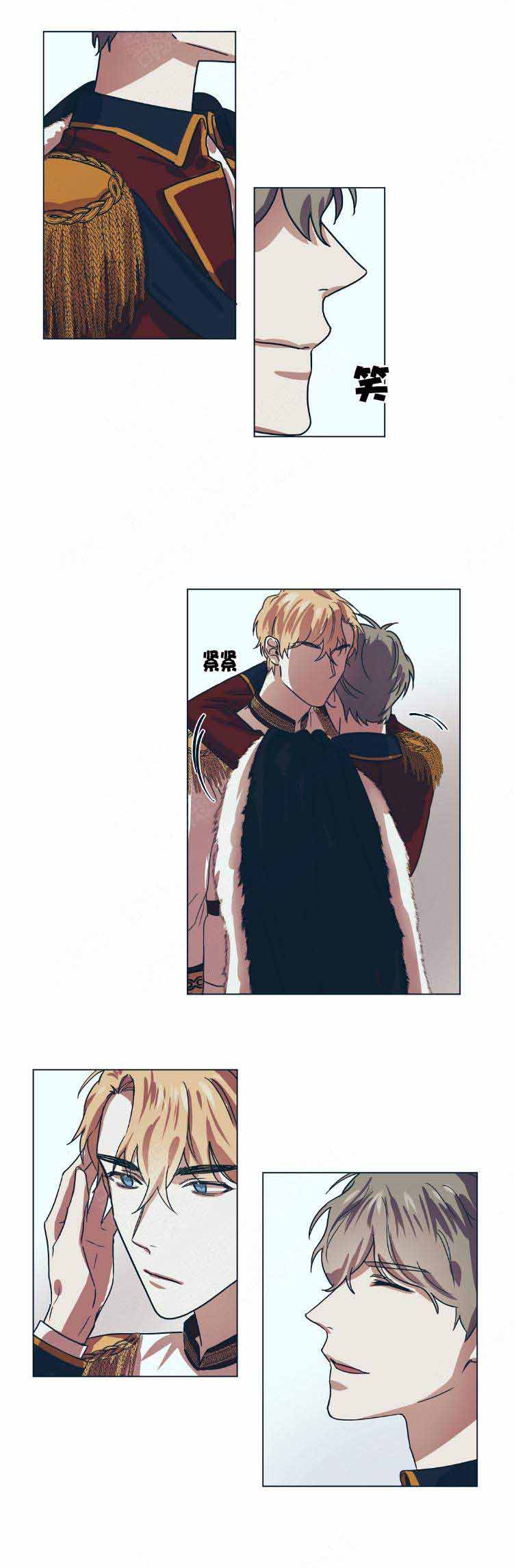 写给女朋友未来的情书异国恋漫画,第7话3图