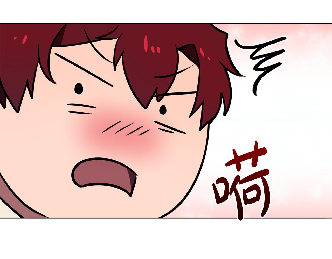 双面女特工漫画免费版漫画,第23话 灼热的温度2图