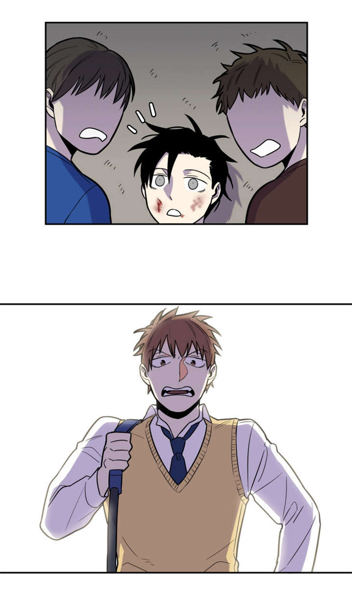 命运赋原文漫画,第11章：条约1图