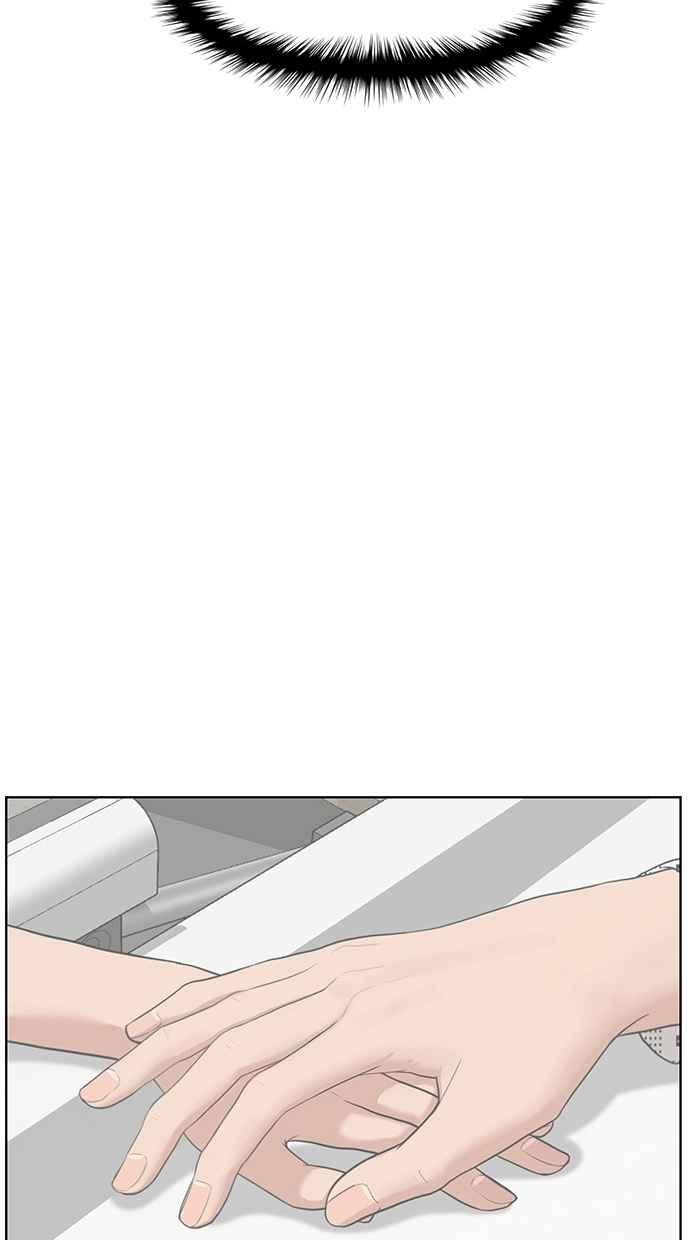 女神降临免费观看全集策驰影院漫画,第38话5图