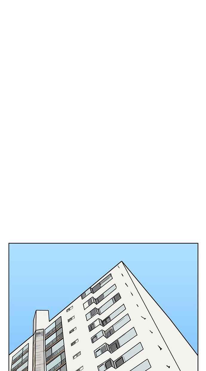 女神降临电视剧免费观看完整版星辰影院漫画,第144话5图